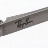 Gafas ray-ban ray-ban rx6414 2502