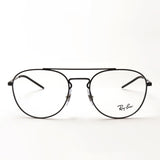 Gafas ray-ban ray-ban rx6414 2509