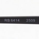 Gafas ray-ban ray-ban rx6414 2509