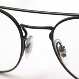 Gafas ray-ban ray-ban rx6414 2509