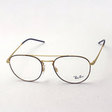 Ray-Ban Glasses Ray-Ban RX6414 3042
