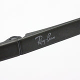 Gafas ray-ban ray-ban rx6414 3043