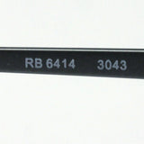 Gafas ray-ban ray-ban rx6414 3043