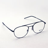 Ray-Ban Glasses Ray-Ban RX6414 3044