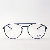 Ray-Ban Glasses Ray-Ban RX6414 3044