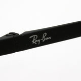 Ray-Ban Glasses Ray-Ban RX6414 3044