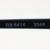 Ray-Ban Glasses Ray-Ban RX6414 3044