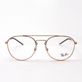 Gafas ray-ban ray-ban rx6414 3094