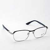 レイバン メガネ Ray-Ban RX6420 2861