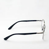 レイバン メガネ Ray-Ban RX6420 2861