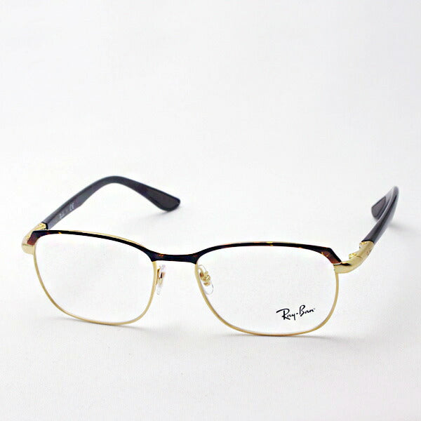 射线玻璃杯Ray-Ban RX6420 2917