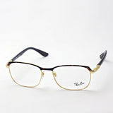 レイバン メガネ Ray-Ban RX6420 2917