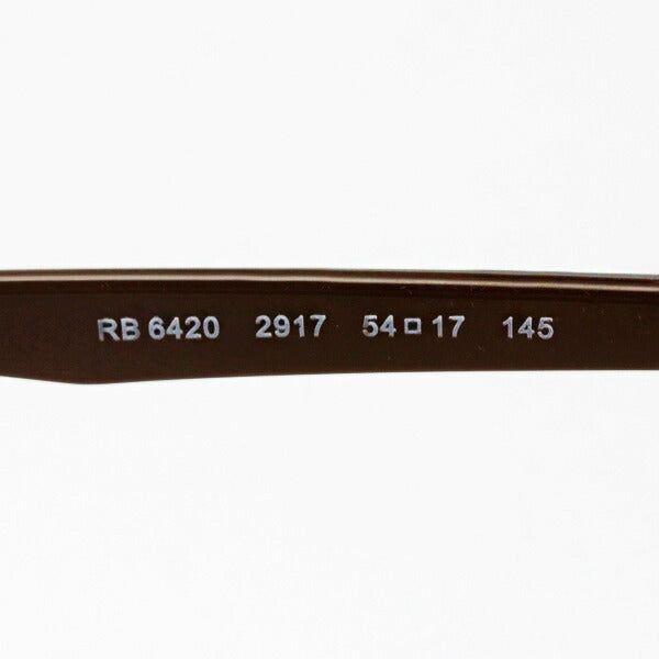 射线玻璃杯Ray-Ban RX6420 2917