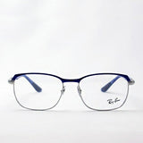 Ray-Ban Glasses Ray-Ban RX6420 2978