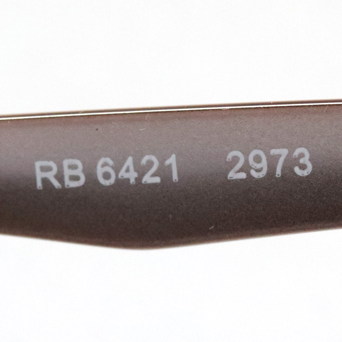 Gafas ray-ban ray-ban rx6421 2973
