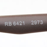 レイバン メガネ Ray-Ban RX6421 2973