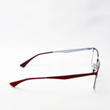 Ray-Ban Glasses Ray-Ban RX6421 3003