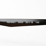 Ray-Ban Glasses Ray-Ban RX6421 3003