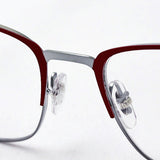 Ray-Ban Glasses Ray-Ban RX6421 3003