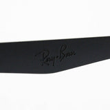 レイバン メガネ Ray-Ban RX6421 3004