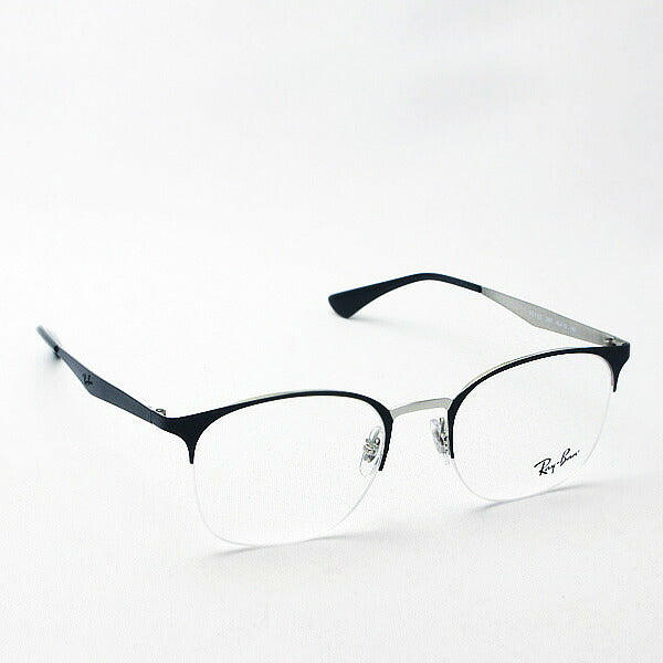 レイバン メガネ Ray-Ban RX6422 2997