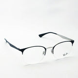 Ray-Ban Glasses Ray-Ban RX6422 2997