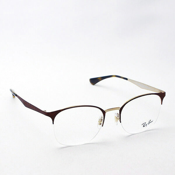 レイバン メガネ Ray-Ban RX6422 3001