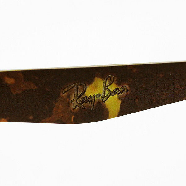 レイバン メガネ Ray-Ban RX6422 3001