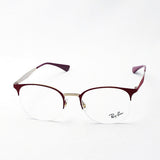 Ray-Ban Glasses Ray-Ban RX6422 3007