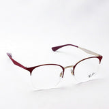 Ray-Ban Glasses Ray-Ban RX6422 3007