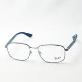 Ray-Ban Glasses Ray-Ban RX6423 2502