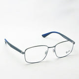 Ray-Ban Glasses Ray-Ban RX6423 2502