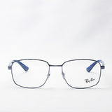 Ray-Ban Glasses Ray-Ban RX6423 2502