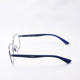 Ray-Ban Glasses Ray-Ban RX6423 2502