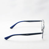 Ray-Ban Glasses Ray-Ban RX6423 2502