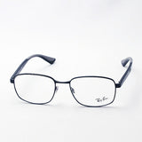 Ray-Ban Glasses Ray-Ban RX6423 2509