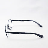 Ray-Ban Glasses Ray-Ban RX6423 2509