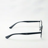 Ray-Ban Glasses Ray-Ban RX6423 2509