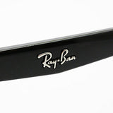 Ray-Ban Glasses Ray-Ban RX6423 2509