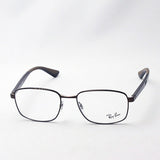 Ray-Ban Glasses Ray-Ban RX6423 2511