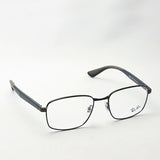 Ray-Ban Glasses Ray-Ban RX6423 2511