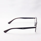 Ray-Ban Glasses Ray-Ban RX6423 2511