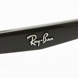 Ray-Ban Glasses Ray-Ban RX6423 2511