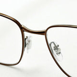 Ray-Ban Glasses Ray-Ban RX6423 2511