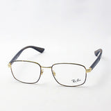 Ray-Ban Glasses Ray-Ban RX6423 2945