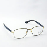 Ray-Ban Glasses Ray-Ban RX6423 2945