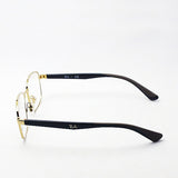 Ray-Ban Glasses Ray-Ban RX6423 2945
