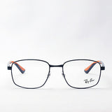 Ray-Ban Glasses Ray-Ban RX6423 2999