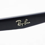 Ray-Ban Glasses Ray-Ban RX6423 3000