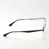 Ray-Ban Glasses Ray-Ban RX6433 2997